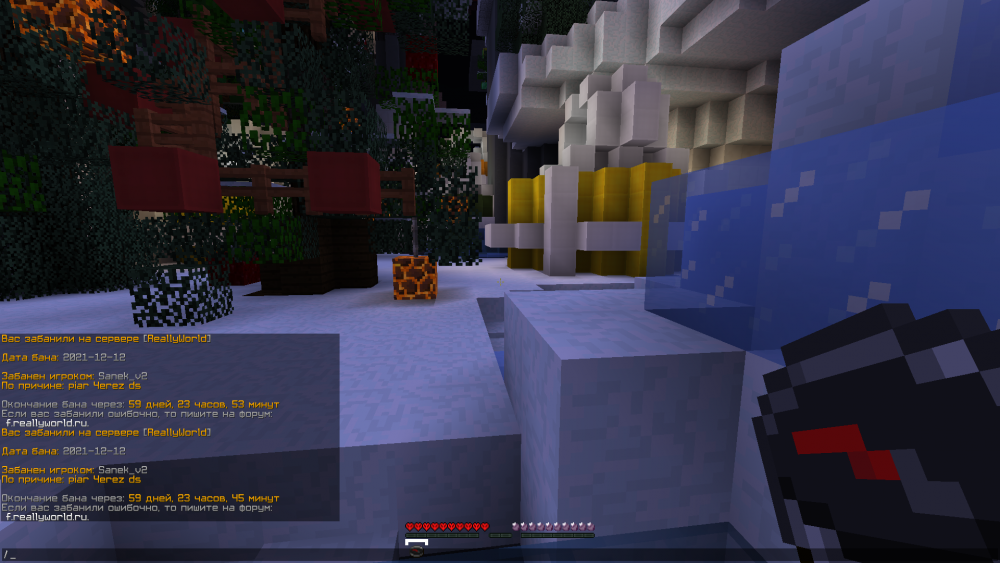 2021-12-12_14_29_36.thumb.png.1ce6642a4638a5e7ca47147f9a1ef0ad.png