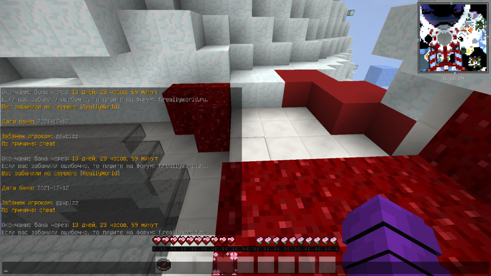 2021-12-12_16_18_54.thumb.png.41a82b64284a7db230b31b0df4a1bbac.png