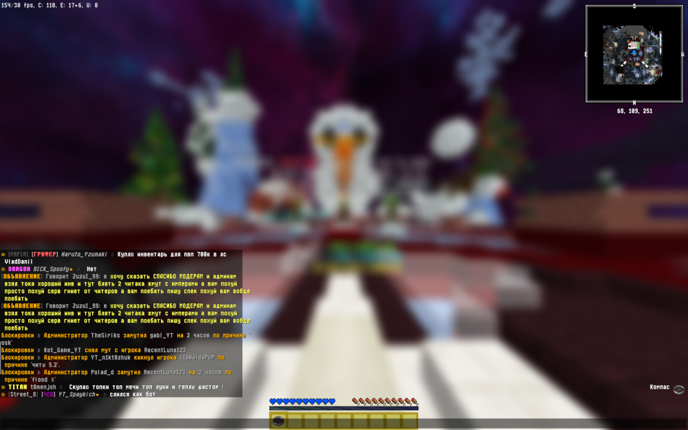 2021-12-12_18_08_41.thumb.png.8dc9a8d7b4a98ef44fd9714ed5e5c33c.png