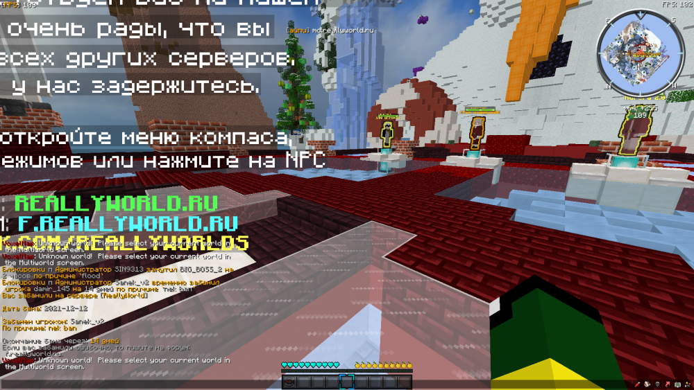 2021-12-12_18_40_26.thumb.png.61a422d861f090c084b8d21efefedd03.png