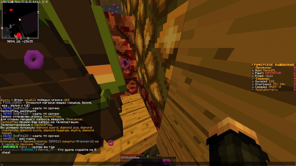 2021-12-12_20_55_47.thumb.png.5acf60beddaaef780ad74dc35a6c7b11.png