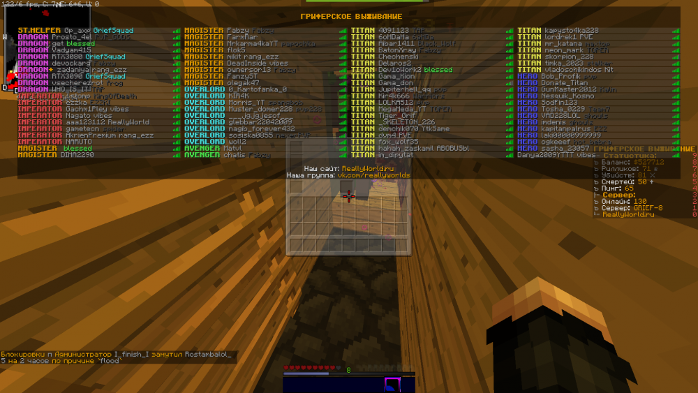 2021-12-12_20_56_53.thumb.png.2fd85553c3c7ff3810ef961de823db6a.png