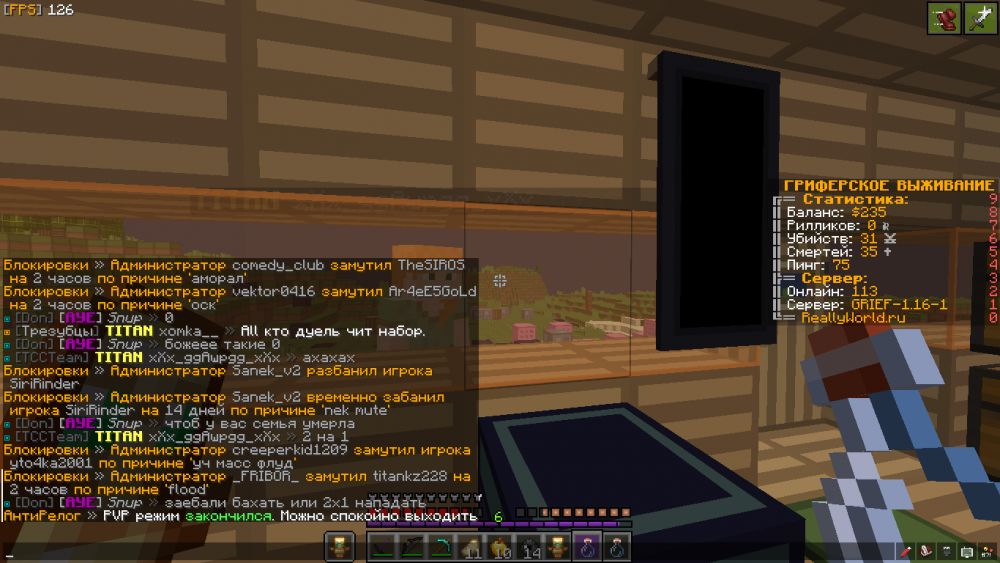 2021-12-12_21_20_15.thumb.png.59095af110ff9f93f0ec41b1914afa56.png