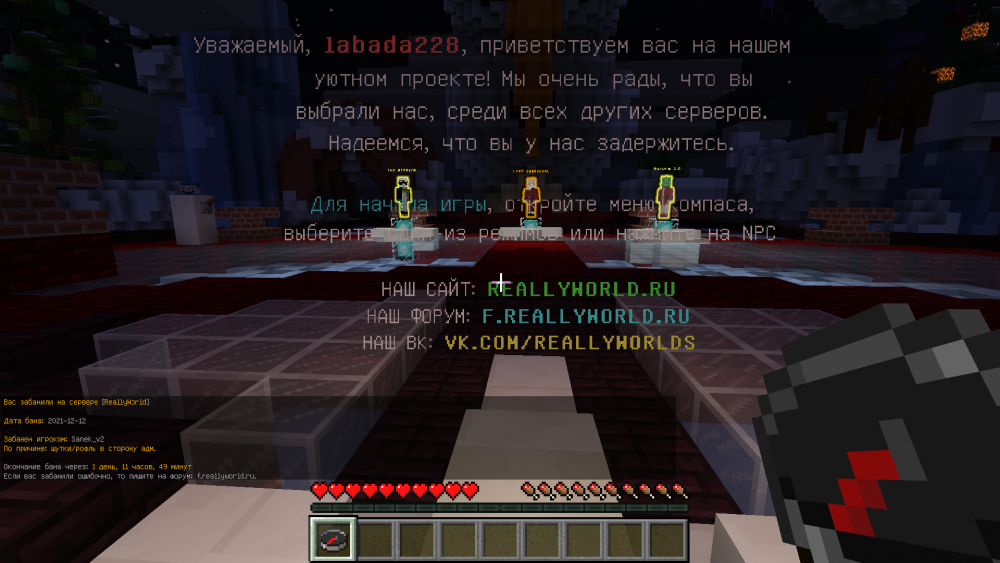 2021-12-13_01_47_56.thumb.png.639eafdb07b514d915521dab61029902.png