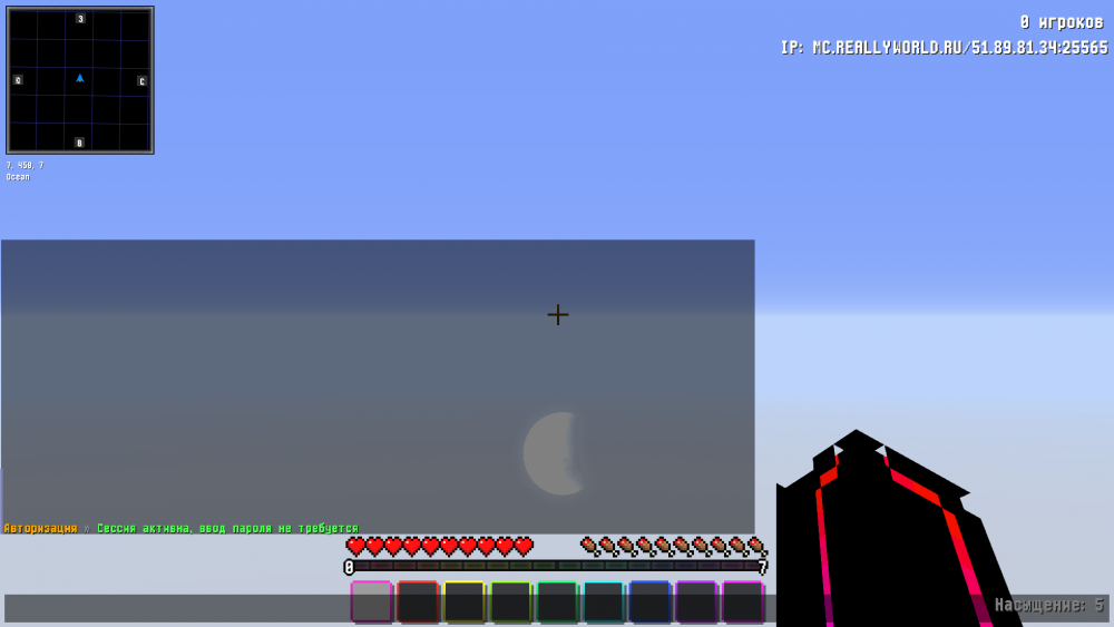 2021-12-13_11_25_36.thumb.png.9f4035acbec81764021eb6876b29bdb2.png