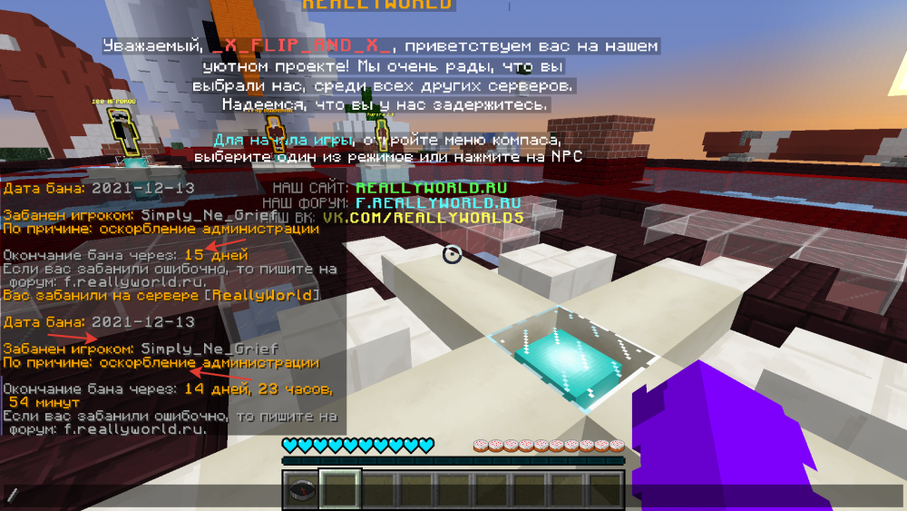2021-12-13_17-02-03.thumb.png.c0cc80c7e486ad366a74a11dcd098d5c.png