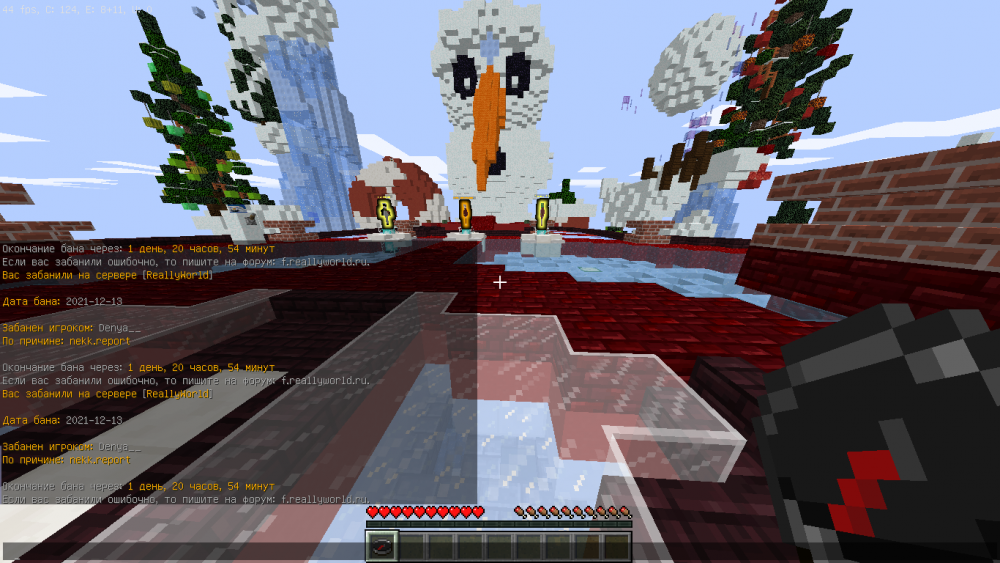 2021-12-13_17_19_49.thumb.png.3fc08abbdbdf126c9bc9e81ced55f4e9.png