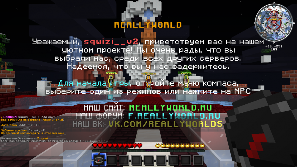 2021-12-13_21.06.44.png