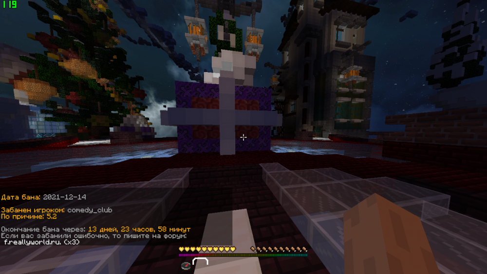 2021-12-13_23_30_08.thumb.png.763c898911eed47ae0c91e453ebe2bff.png