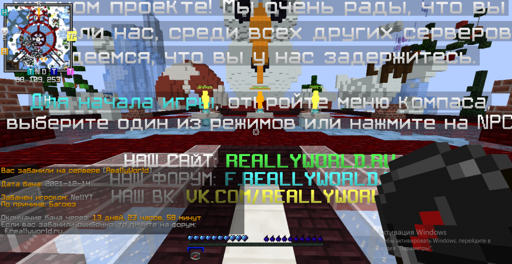 2021-12-14_17-59-12.thumb.png.85d521c7a5174ddeeb5ccf1a8f656955.png