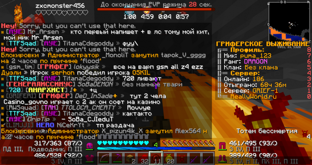 2021-12-14_17.46.24.png