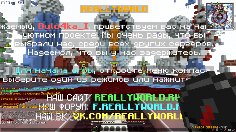 2021-12-14_18_39_17.thumb.png.19abe2567a9d2d6e6f43ad1e54694404.png