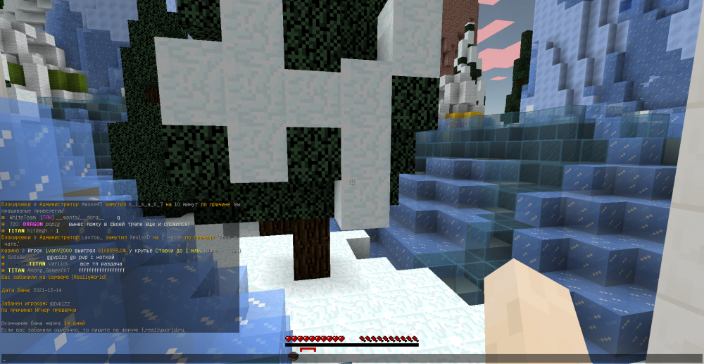 2021-12-14_19_12_45.thumb.png.c1c58650dd51b2a4b4c8492193477a91.png