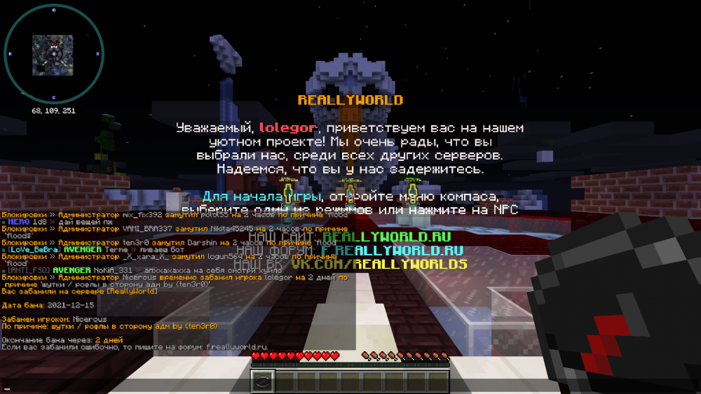 2021-12-15_21_10_30.thumb.png.8879dce45c012b8dbfbc40565d40f9a0.png