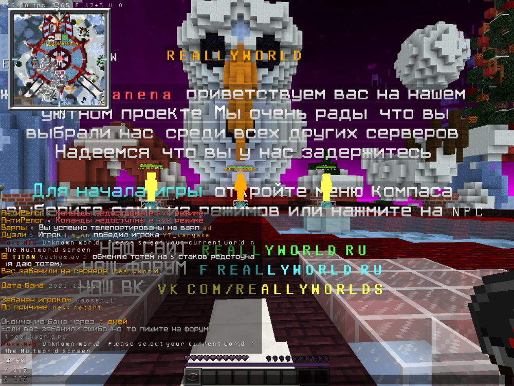 2021-12-15_21_41_08.thumb.png.36189e53dcd9a56da7c1876f880874cc.png
