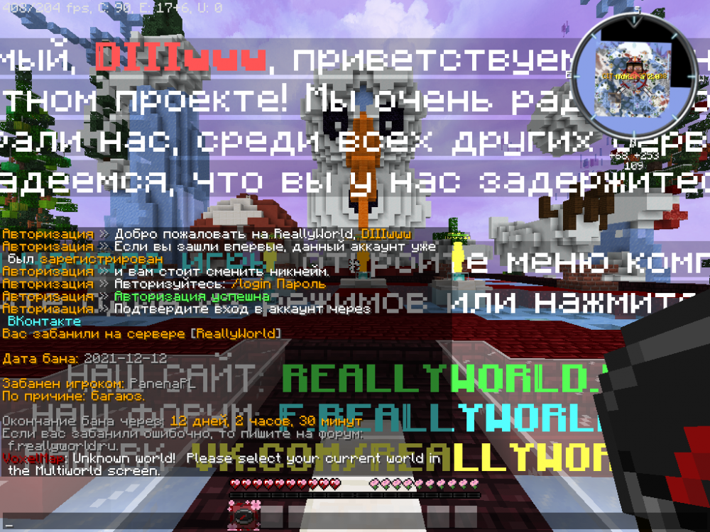 2021-12-15_23.01.39.png
