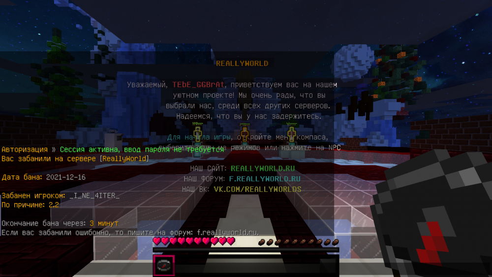 2021-12-16_12_50_26.thumb.png.fc0da5f1c7ee363e55cd1c689ec4ce33.png