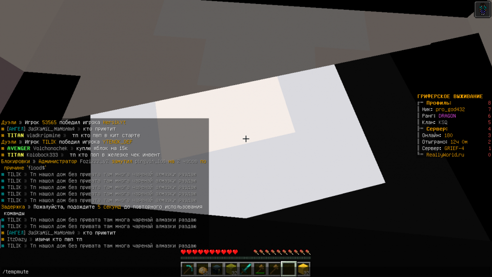 2021-12-16_18_54_06.thumb.png.a01f92df7e347b80e5f8d01cb8548b46.png
