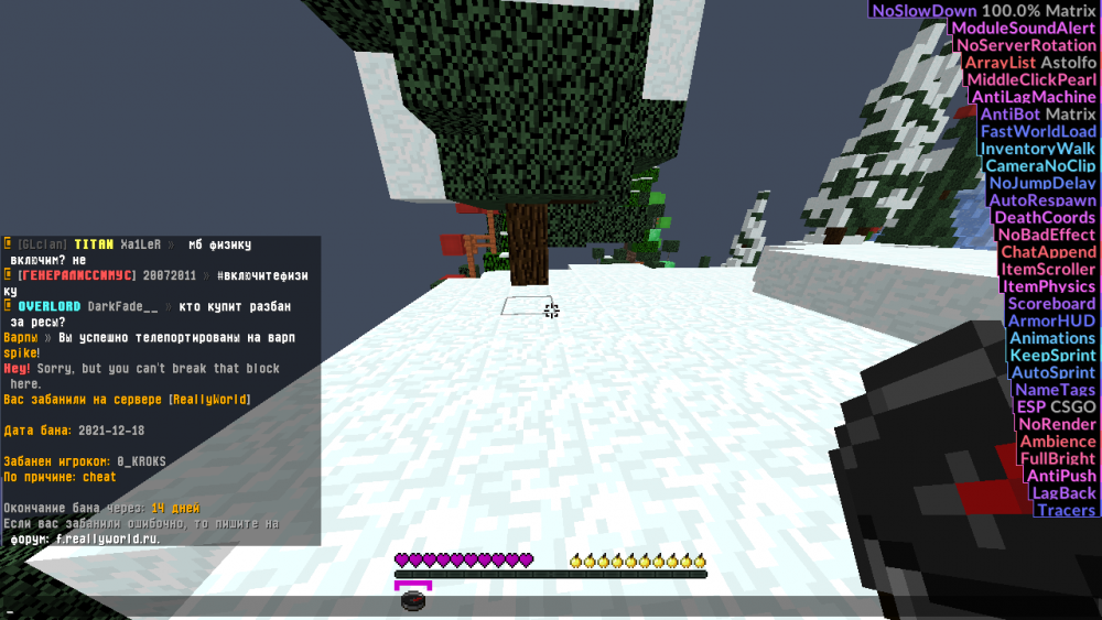 2021-12-18_21.29.13.png
