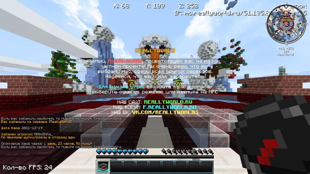 2021-12-19_07_19_39.thumb.png.45a6b8a9b846dd9e6cdaeb898db1a670.png