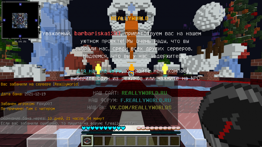 2021-12-19_11.44.31.png