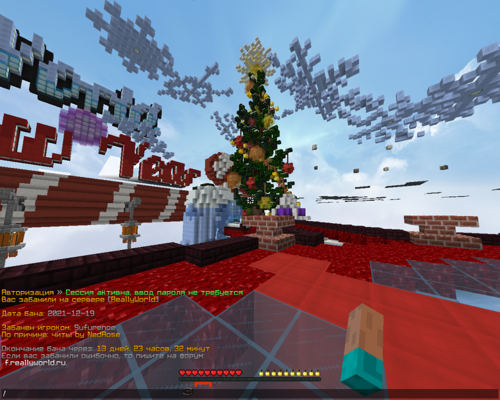 2021-12-19_15_46_45.thumb.png.5cc8aa51add5f2034e793b58b30e138e.png