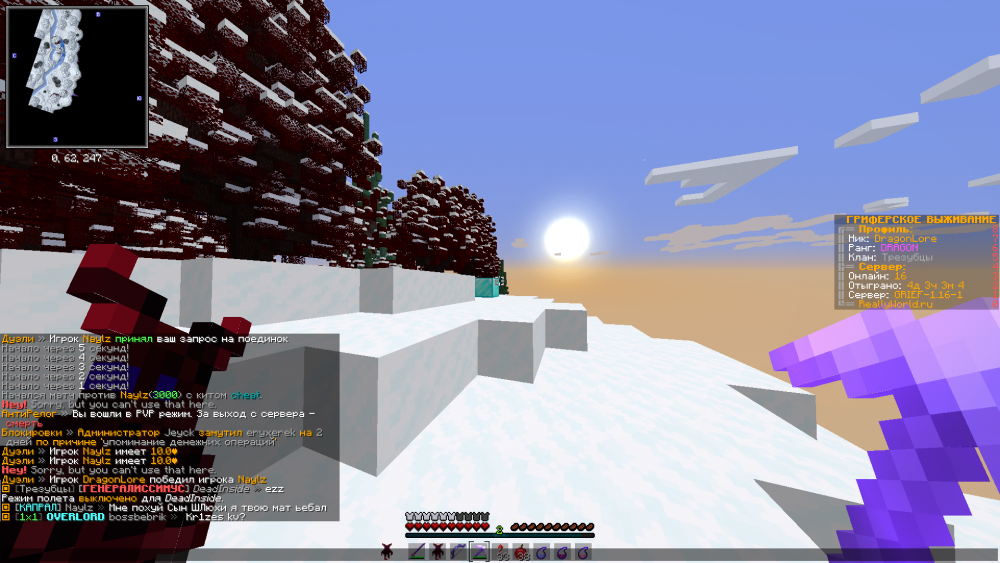 2021-12-19_23_50_44.thumb.png.5d56c9c499e01151f21ab9b14e767ac2.png