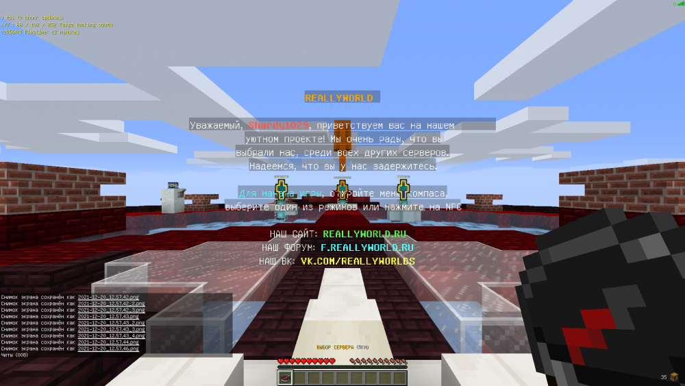 2021-12-20_12_57_50.thumb.png.0d5031f373b6bfe0f20be334fb7e8b6b.png