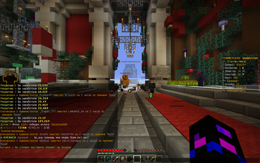 2021-12-20_14_52_53.thumb.png.caaea4fe8f1fc89cef0e0c1c93014c82.png