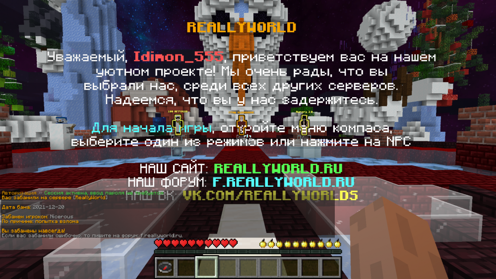 2021-12-20_15.23.55.png