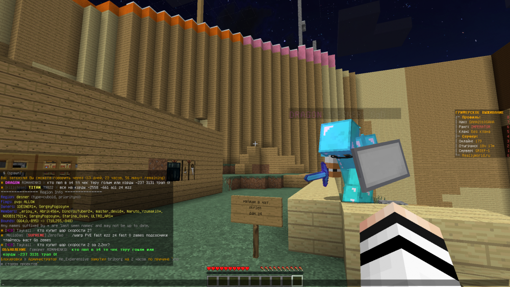 2021-12-20_18_25_49.thumb.png.8dced11c91a22a9d794d3dcd121aa98c.png