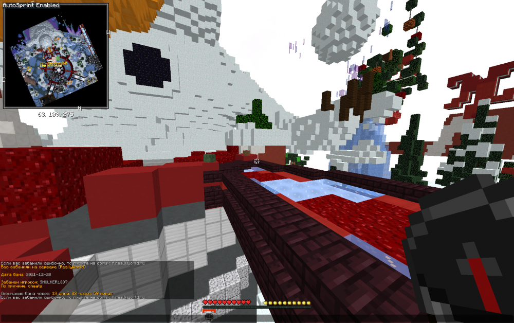 2021-12-20_22_22_41.thumb.png.ffe72beaf889a6b60e73e2d8e78b496c.png