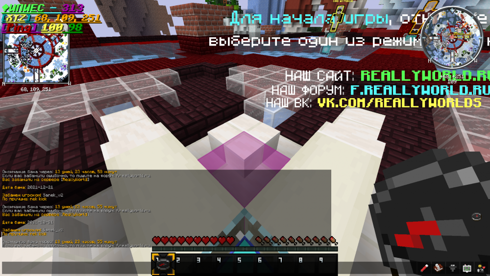 2021-12-21_16_19_24.thumb.png.1c2ec7bc014c4fd4b07edd93594281b7.png