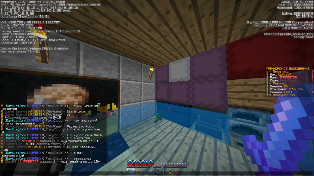 2021-12-22_10_13_55.thumb.png.052fd2fc777a7be3497037a66d09af75.png
