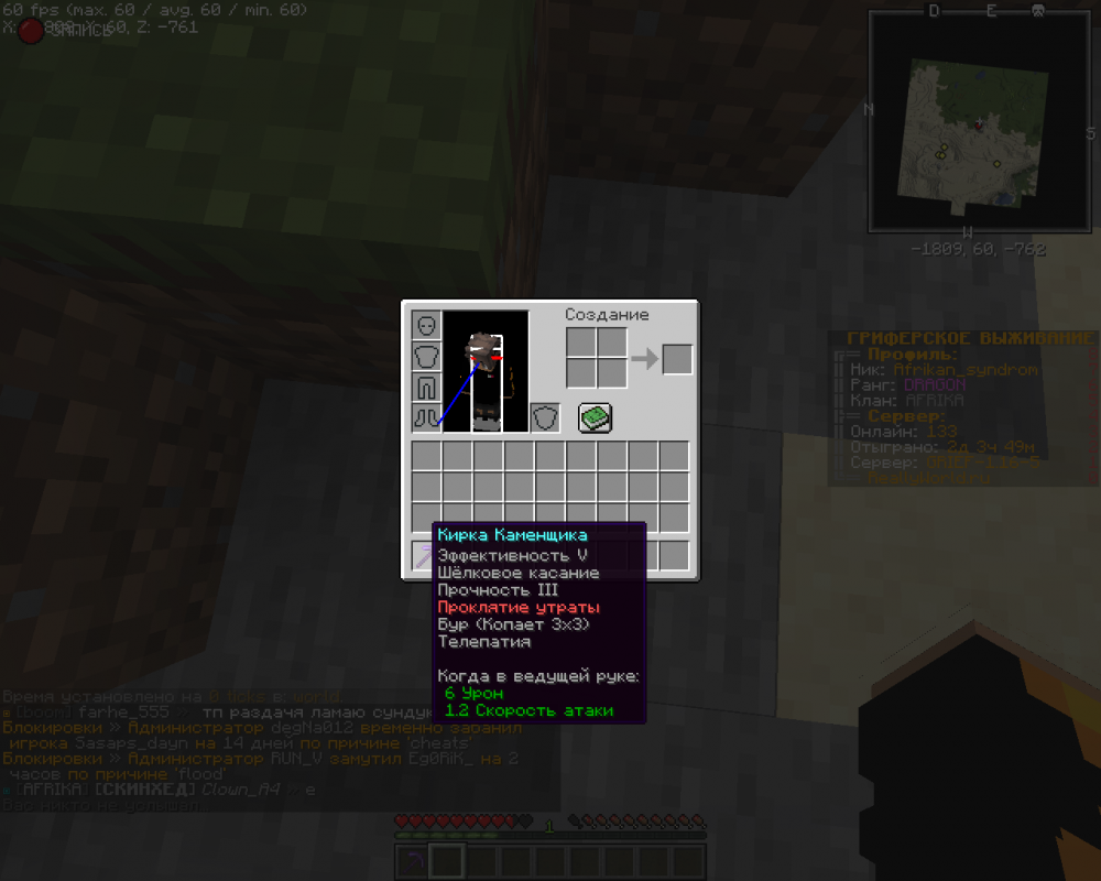2021-12-22_19_14_47.thumb.png.6492ef57b78faed9ffde6d4cee21145f.png
