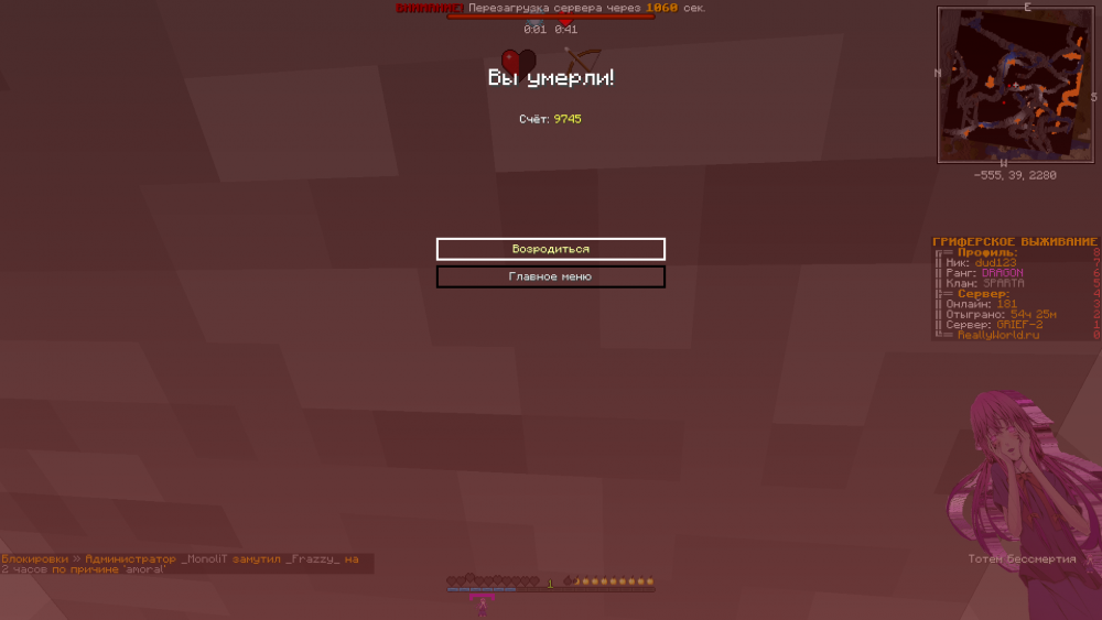 2021-12-22_19_18_42.thumb.png.a9feefcf06acd0c892c31aa50c6cf423.png