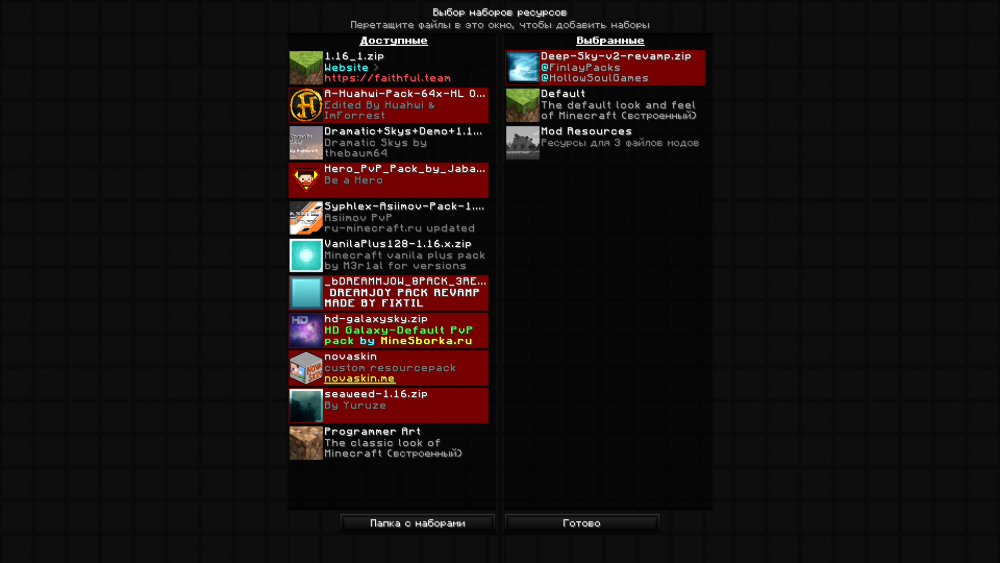 2021-12-22_19.29.05.png