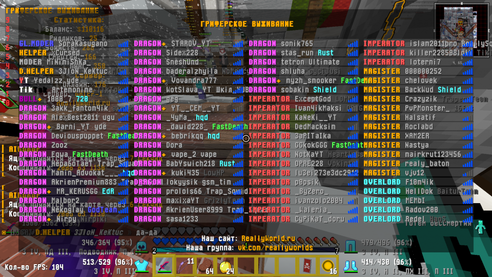2021-12-22_20.04.04.png