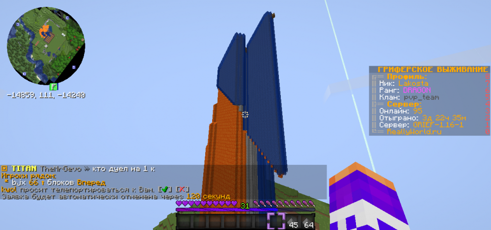 2021-12-22_20_09_37.thumb.png.23fc0ec0f9e779d9e2c1e959dce4bc69.png