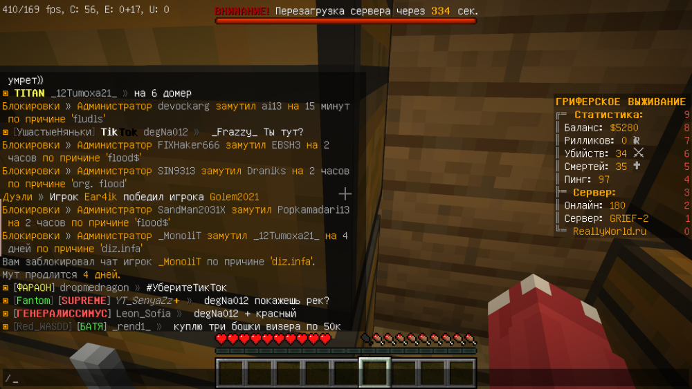 2021-12-22_21.33.09.png
