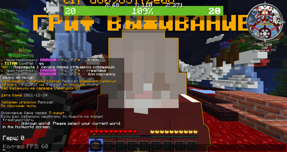 2021-12-24_11_08_46.thumb.png.f0b954b73fd4f03f87f6e2574bb2f53c.png