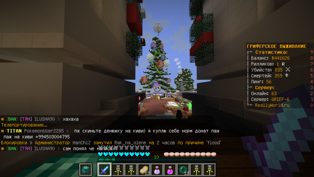 2021-12-24_11.23.30.png