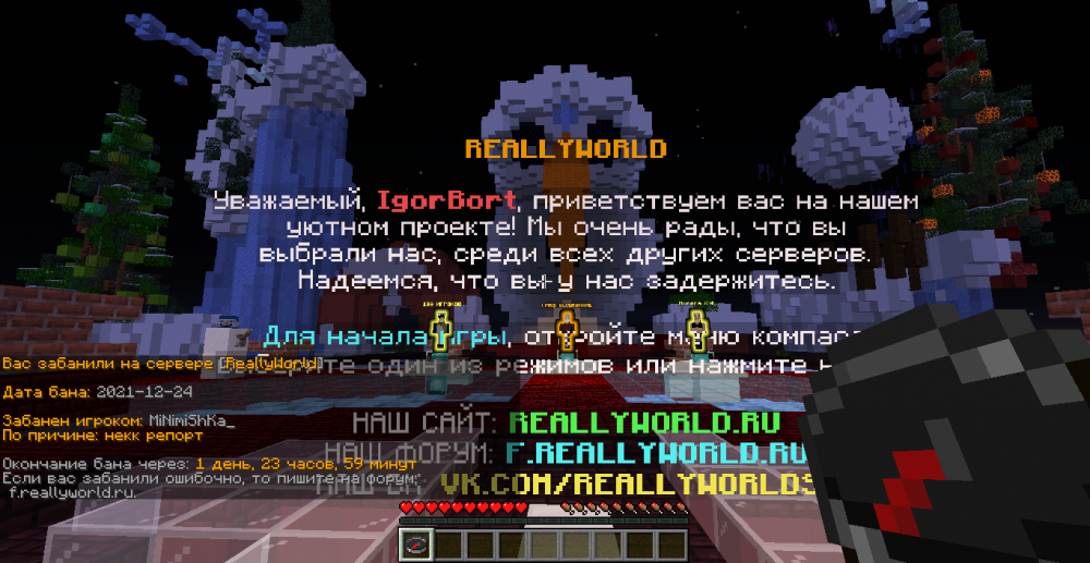 2021-12-24_13.04.20.png