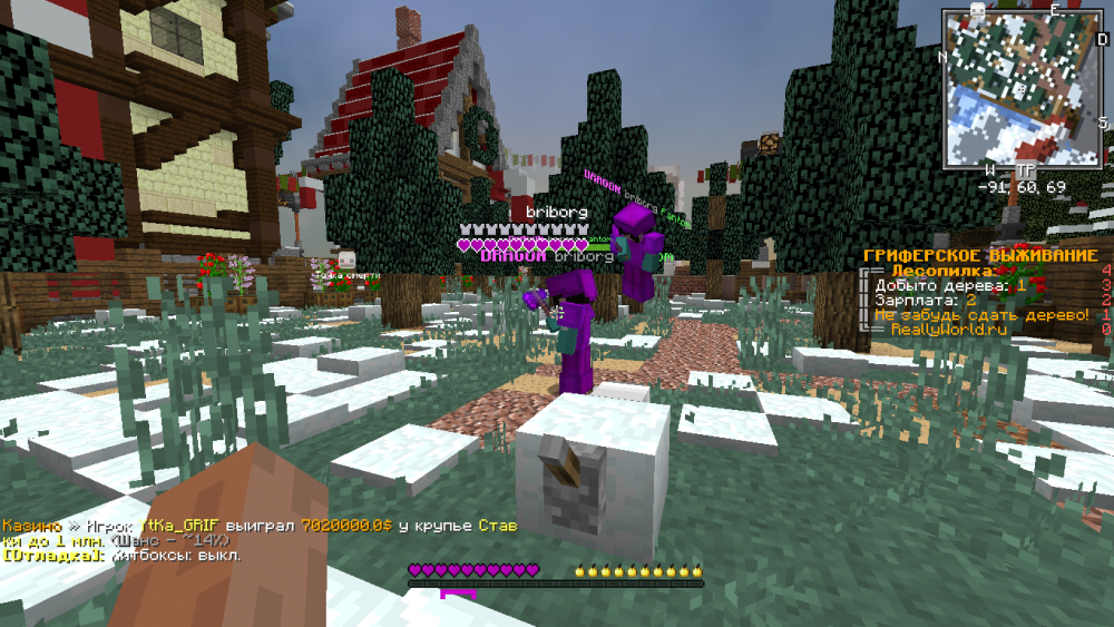 2021-12-24_16_37_29.thumb.png.bb90ecb6e8a0faf1298e695e5f5654f4.png
