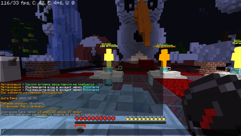 2021-12-25_11_08_42.thumb.png.3c6b11bb14a01d2acefbf0ccc7183f2a.png