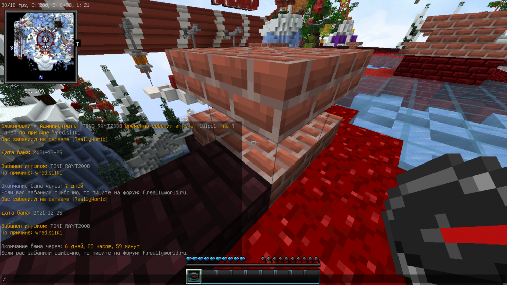 2021-12-25_12_35_20.thumb.png.12c94cde5dbdd94548e6fdb49b7729f8.png