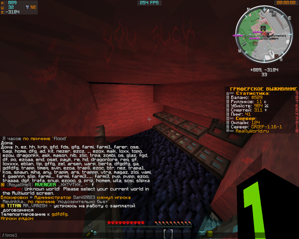 2021-12-25_20_09_03.thumb.png.ef8d6beeb1f933aa3aa5230291e8c86b.png