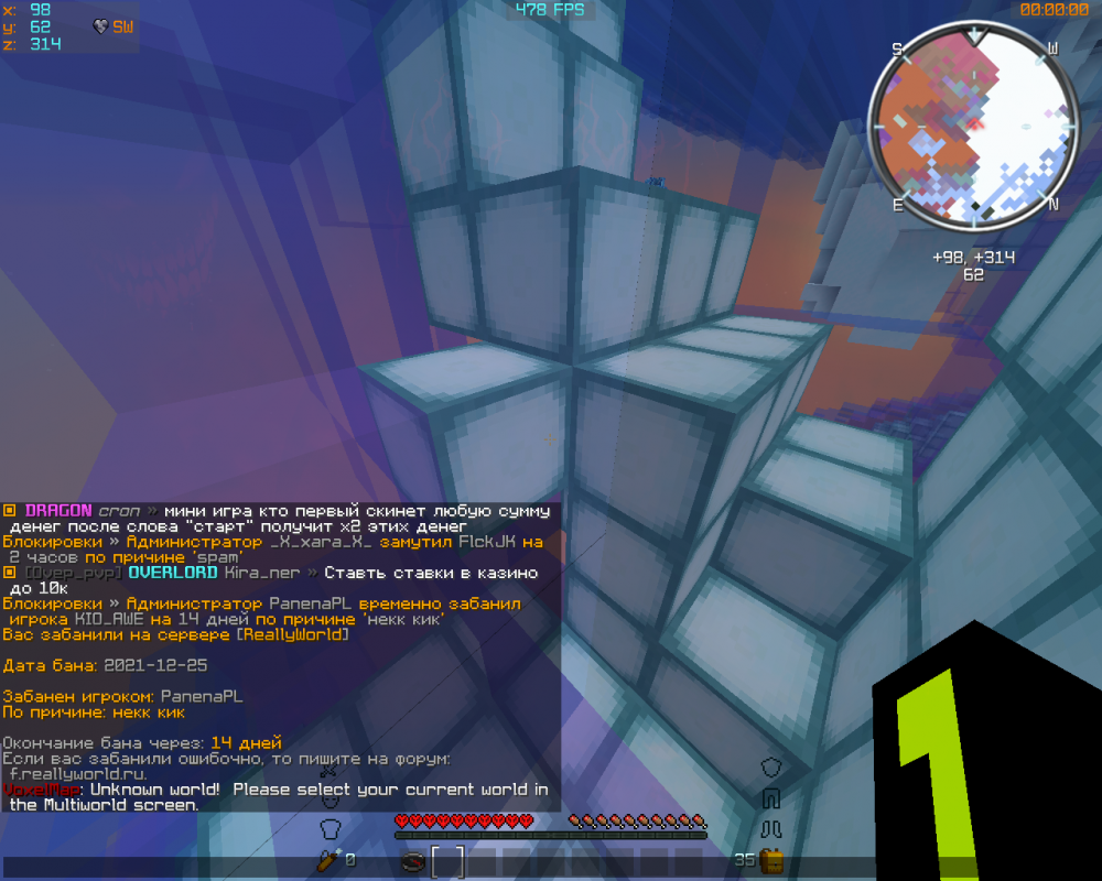 2021-12-25_22_02_59.thumb.png.3daedde0b5cc2a7594bf571dd54a8cde.png