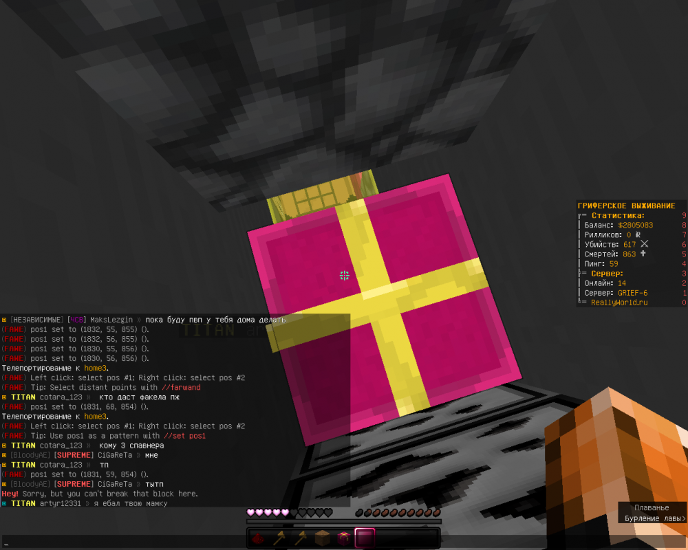 2021-12-26_02_35_50.thumb.png.ddc462bb16d151cb96645953d328d030.png