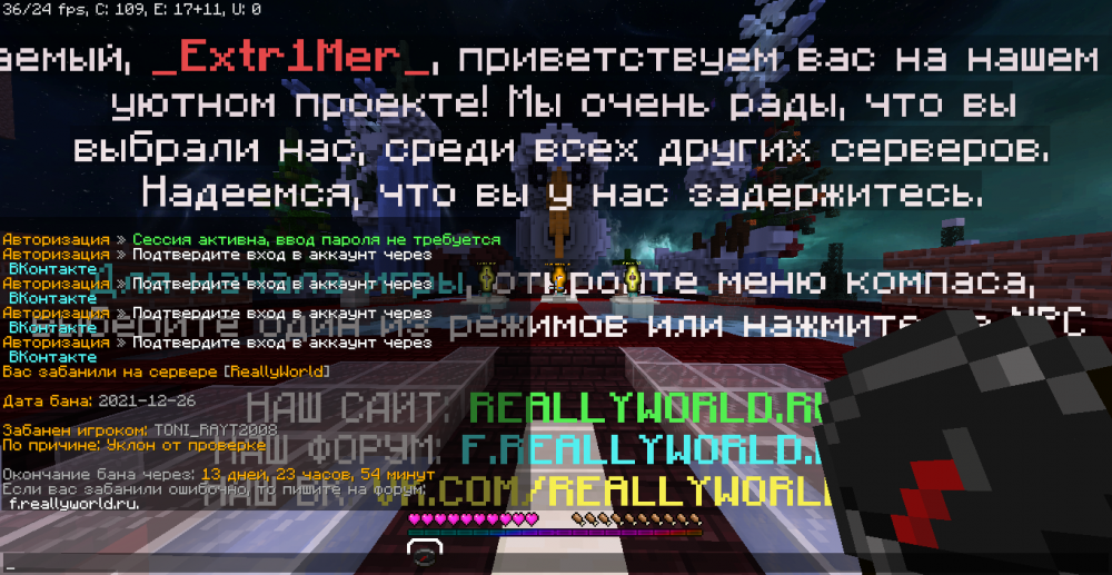 2021-12-26_09.50.31.png